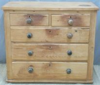 Pine chest of two over three drawers W110 x D55 x H96cm