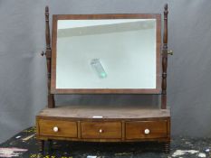 19th century swing frame toilet mirror, width 58cm