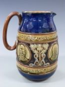 Doulton Lambeth jug commemorating the Coronation of King Edward VII and Queen Alexandra, 18.5cm