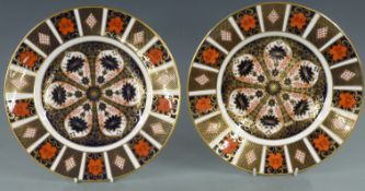 Royal Crown Derby Imari 1128 pattern pair of dinner plates, diameter 27cm