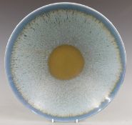Poole Pottery freeform studio bowl, H7 x D27cm