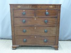 Georgian mahogany chest of two over three drawers with shell inlay, W120 x D49 x H117cm