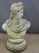 Classical style bust on base, height 51cm
