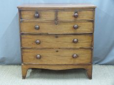 A 19thC mahogany bow-fronted chest of two over three graduated drawers, W103 x D51 x H102cm