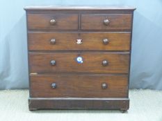 Victorian mahogany chest of two over three drawers, W107 x D54 x H109cm