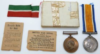 Mercantile Marine WWI medals comprising War Medal and Mercantile Marine War Medal named to Preston