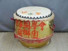 Chinese drum or coffee table, diameter 73, height 60.5cm