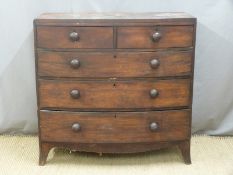 Victorian mahogany bow-fronted chest of two over three graduated drawers, W106 x D50 x H102cm