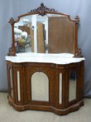 Victorian burr walnut mirror-backed, marble-topped credenza, having arch top mirrors to each door