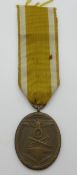 WWII German West Wall medal