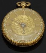 William Marshall of London 18ct gold open faced pocket watch with gold hands and Roman numerals,