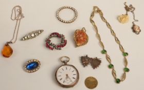 Edwardian hallmarked silver mizpah brooch with applied gold detail (Birmingham 1902), white metal