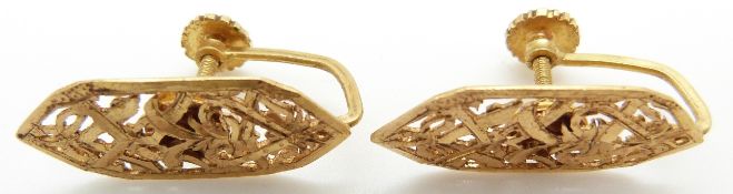 A pair of yellow metal earrings with pierced design, 7.5g