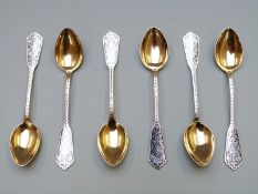 Cased set of six Russian Niello white metal and gilt spoons with 875 Russian silver marks, length