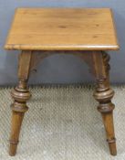 19th century oak coffee table raised on turned legs, W45 x H51cm