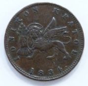British Ionion Islands 1834 KPATOE coin