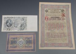 A Catheraine II Russia 1910 500 Rubles Bank note near mint together with a 100 Rubles example,