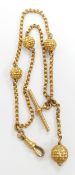 Victorian gold plated fob chain with sphere details, approximately 22cm