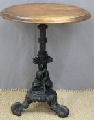Circular pub table with cast iron figural dolphins, base diameter 60cm