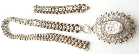 Victorian hallmarked silver locket with sphere and engraved foliate decoration, Birmingham 1886,