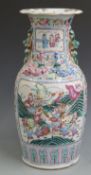 A 19th century Chinese Canton famille rose vase with decoration of court scenes and the Emperor