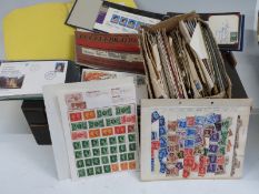 A box of GB first day covers, coin/stamp covers and other covers including George VI