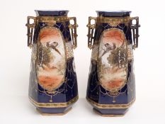 Kinzo/Nippon porcelain pair of twin handled jewelled pedestal vases, H30cm