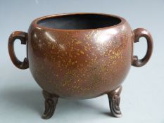 Chinese bronze censer with inlaid gold fleck decoration and impressed mark to base, H12cm diameter
