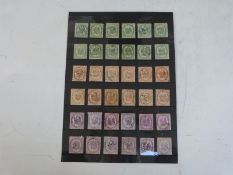 France 1868 used Imperial Eagles issue telegraph stamps on a stock page