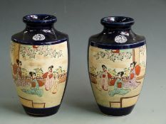 A pair of Japanese vases, H 25cm