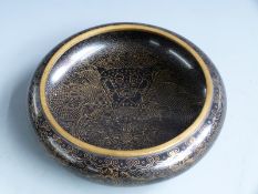 Chinese cloisonné pedestal dish, diameter 21cm