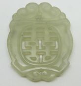 A 19thC Chinese carved and pierced jade plaque, length 5.5cm