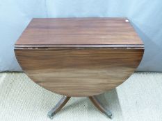 Reproduction drop leaf table, length 90cm