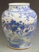 A large Chinese blue and white floor vase with figural decoration, H 48cm x diameter 38cm