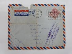 Salvaged mail from Comet crash, 2 May 1953 near Calcutta with Malaya 10c stamp, 48 passengers and