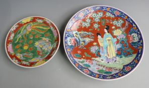 Large Japanese charger with figural decoration and a smaller example, diam 40cm