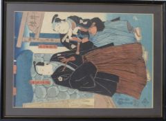 Three framed Japanese woodcuts including Samurai, Geisha girls etc, together with an unframed