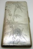 Chinese white metal cigarette case with hammered finish and bamboo decoration, Chinese character
