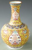 A 19th/ early 20thC Chinese bottle vase, H 38cm