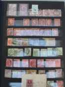 Two Stanley Gibbons GB albums and a stockbook, mint and used, all reigns