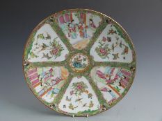 A 19thC Chinese Canton famille rose charger/ shallow bowl, H 5.5cm x diameter 41cm