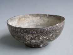 Persian pedestal bowl with engraved decoration, probably 18th/19th century, H6cm, diameter 13.5cm