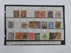 GB stamps on stockcards Victoria - George VI, mint and used including blocks and control numbers