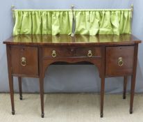 Regency mahogany sideboard having central drawer flanked by cupboard and drawer, W153 x D60 x H129cm