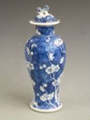 A 19thC Chinese prunus vase, H 23cm