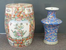 Chinese famile rose circular garden seat 47cm tall together with a Chinese vase decorated with