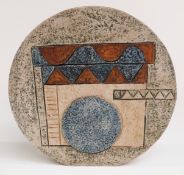 Troika wheel vase with geometric design, Troika England and indistinct initials to base, H19.5cm