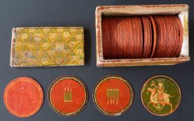 Mogul Ganjifa Indian circular lacquered playing cards with paintings showing typical emblems and