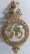 British Army Duke of Wellington's 33rd Regiment of Foot, Glengarry badge