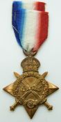 British Army WWI 1914/1915 medal named to 1721 Pte D T Bond, Gloucestershire Yeomanry